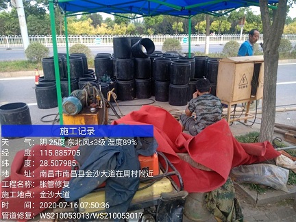 临邑管道短管置换-管道顶管-炜誉市政